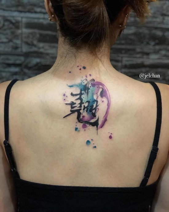 Verwonderend Chinese tattoo: betekenissen en 30 tattoo ideeën PM-49