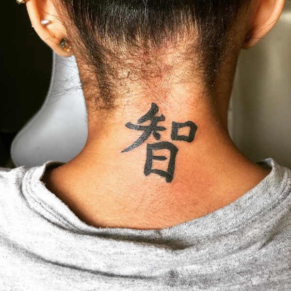 Ongebruikt Chinese tattoo: betekenissen en 30 tattoo ideeën UP-32